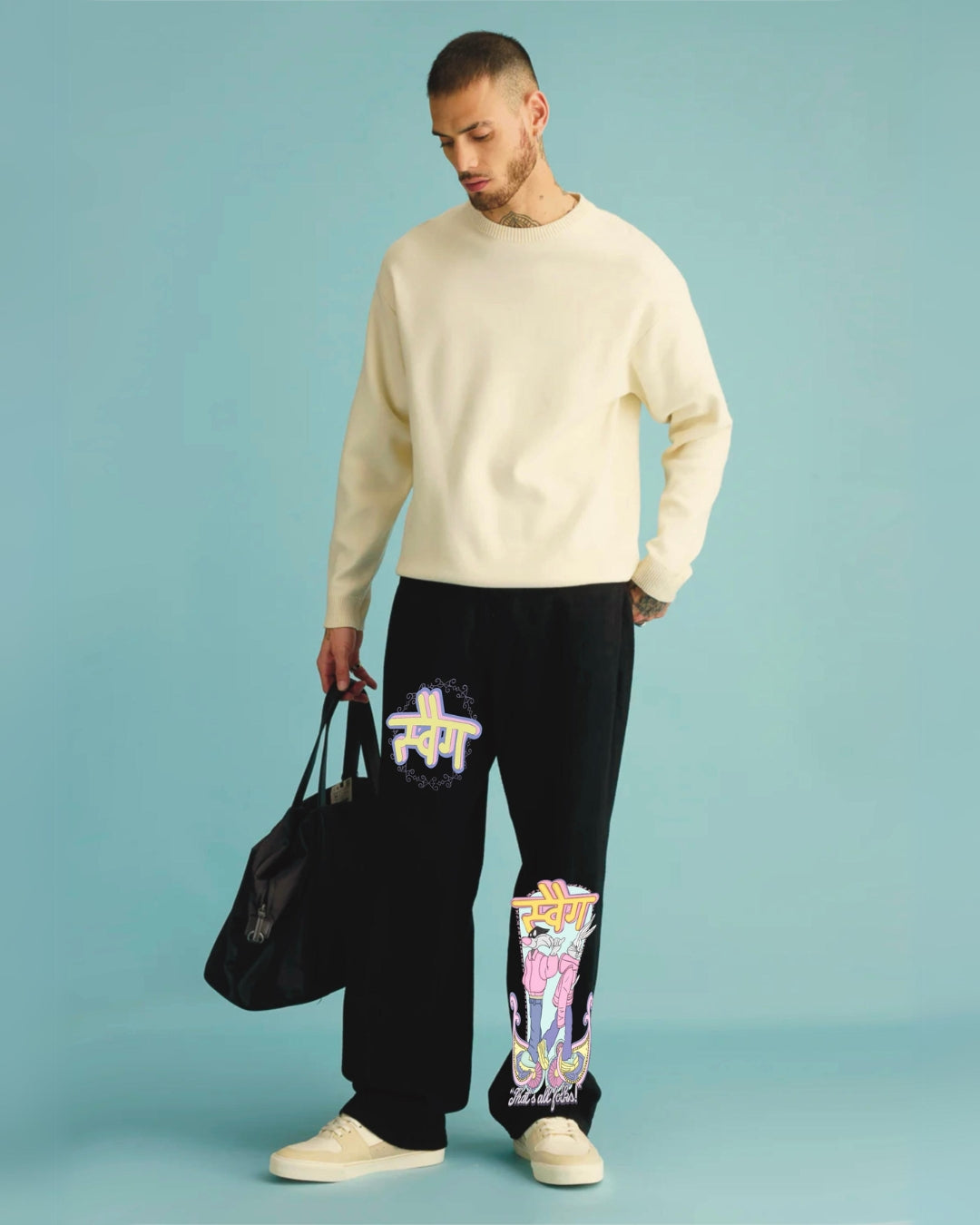 Mens Black Cotton Pant - Swag(*)